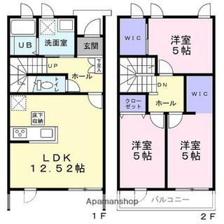 間取り：240041541987