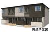 ドミールトキワ 1階 新築の賃貸物件