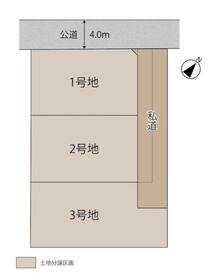 群馬県高崎市片岡町１丁目