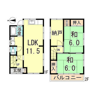 間取り：228059603239