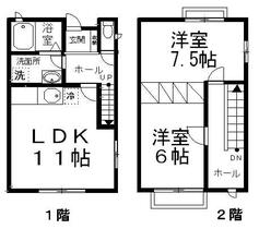 間取り：212057658012