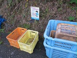 apartment 栃木県宇都宮市馬場通り４丁目１－１ うつのみや表参道スクエア　１Ｆ（０７区画）