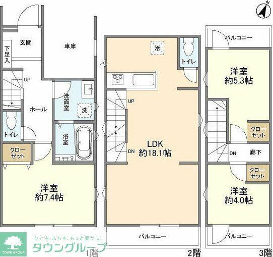 detached 東京都東大和市南街２丁目

地図を見る