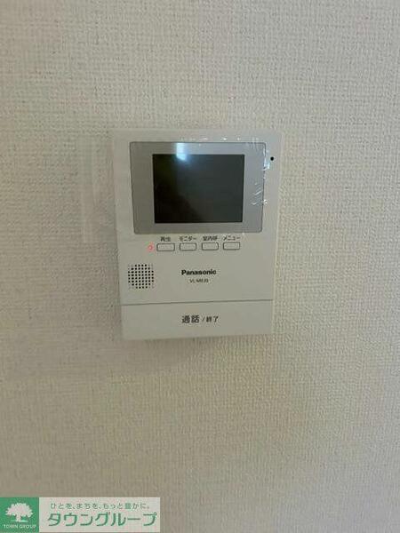 detached 東京都東大和市南街２丁目

地図を見る