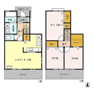 間取り：213144850242