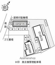 レオパレス大倉山メルベーユⅠ 202 ｜ 神奈川県横浜市港北区大倉山７丁目（賃貸アパート1K・2階・19.87㎡） その12