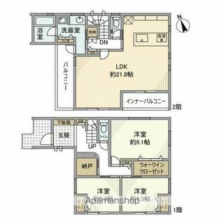 間取り：223039965592