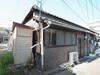 新長田駅より徒歩13分 築54年9ヶ月の賃貸物件