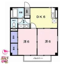 間取り：236003561558