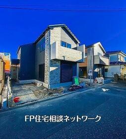 東京都府中市小柳町３丁目