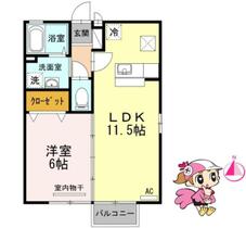 間取り：236003563821