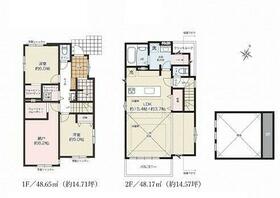 東京都国分寺市高木町３丁目