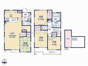 東京都東村山市野口町３丁目