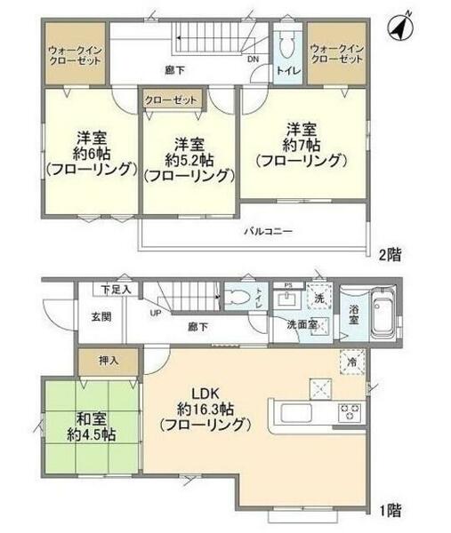 detached 埼玉県狭山市大字笹井

地図を見る