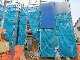 東京都東久留米市小山５丁目