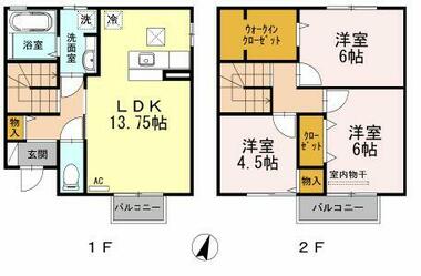 間取り：234039145015