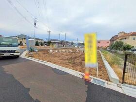 東京都府中市日新町５丁目