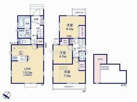 東京都府中市是政１丁目