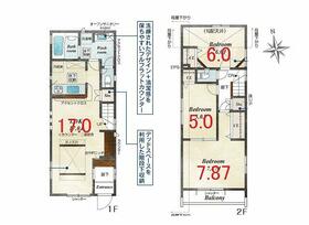 東京都府中市小柳町５丁目