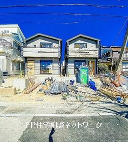 東京都府中市小柳町５丁目