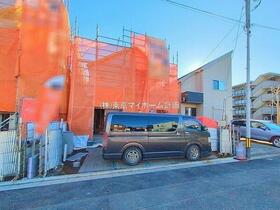 東京都立川市幸町５丁目