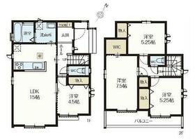 東京都東村山市恩多町３丁目