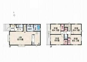 東京都小平市津田町１丁目