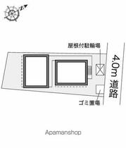 レオパレスマツバラ 102 ｜ 神奈川県横浜市港北区日吉４丁目（賃貸アパート1K・1階・19.87㎡） その11