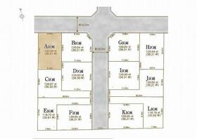 東京都国分寺市北町３丁目