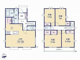東京都国分寺市北町３丁目