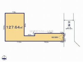 東京都三鷹市井口５丁目