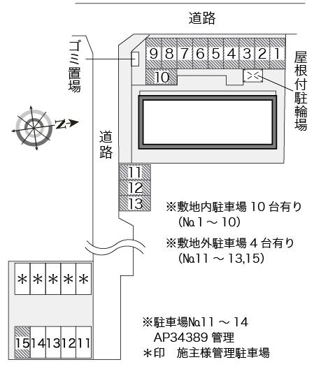 apartment 福島県双葉郡浪江町大字幾世橋字大添
幾世橋の賃貸情報を見る
物件地図