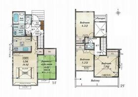 東京都小平市大沼町６丁目
