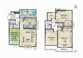 東京都小平市大沼町６丁目