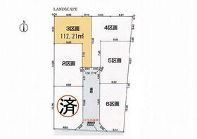 東京都小平市小川東町