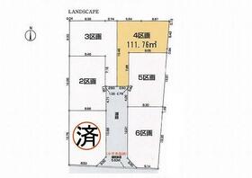 東京都小平市小川東町