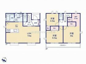 東京都府中市南町６丁目
