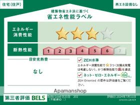 愛媛県今治市北日吉町３丁目（賃貸アパート1LDK・2階・47.00㎡） その4