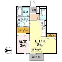 モアナ京田　Ｂ棟 103 ｜ 富山県高岡市京田（賃貸アパート1LDK・1階・30.13㎡） その2