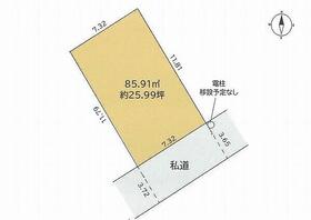 東京都国分寺市日吉町３丁目