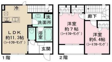 間取り：214079615869