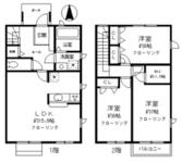 Ｅハウスのイメージ