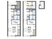 レオパレス南大町Ⅱのイメージ