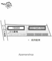 レオパレスイースタンＢ 106 ｜ 千葉県千葉市中央区東千葉３丁目（賃貸アパート1K・1階・23.18㎡） その12