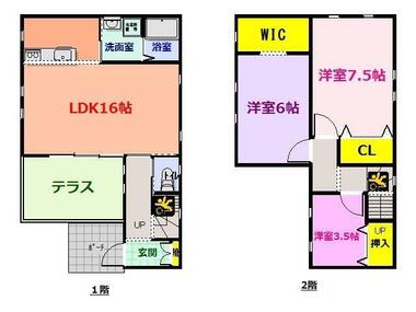 間取り：246006883640