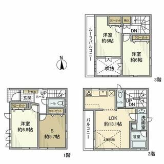 間取り：213139726533