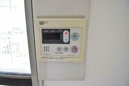 コボリマンション夙川老松台D棟_その他_8