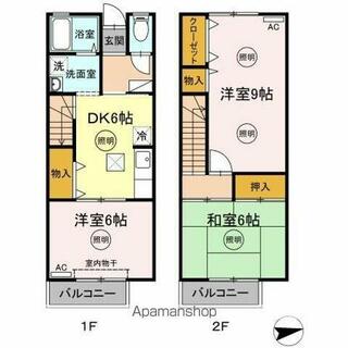 間取り：237007019543