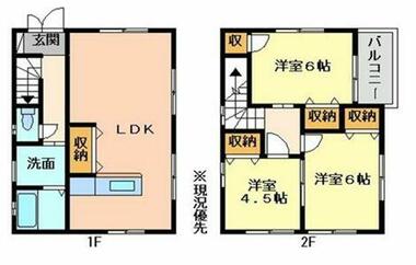間取り：234039951173