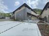 コーチ・フラット 1階 新築の賃貸物件